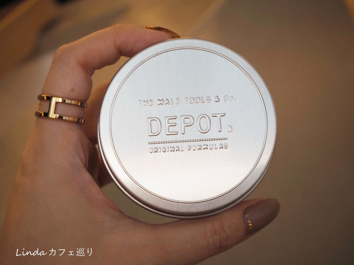 DEPOT 男士保養推薦男士理容好物推薦030.jpg DEPOT 男士保養推薦男士理容好物推薦030.jpg