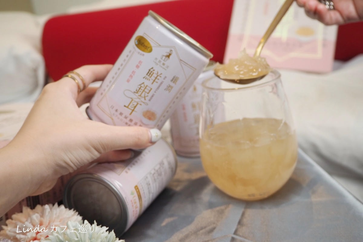 光茵樂活纖潤鮮銀耳日本 Hyabest 玻尿酸白木耳月中伴手禮034.jpg 光茵樂活纖潤鮮銀耳日本 Hyabest 玻尿酸白木耳月中伴手禮034.jpg