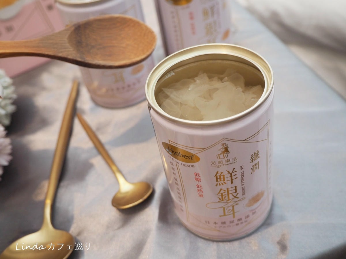 光茵樂活纖潤鮮銀耳日本 Hyabest 玻尿酸白木耳月中伴手禮025.jpg 光茵樂活纖潤鮮銀耳日本 Hyabest 玻尿酸白木耳月中伴手禮025.jpg