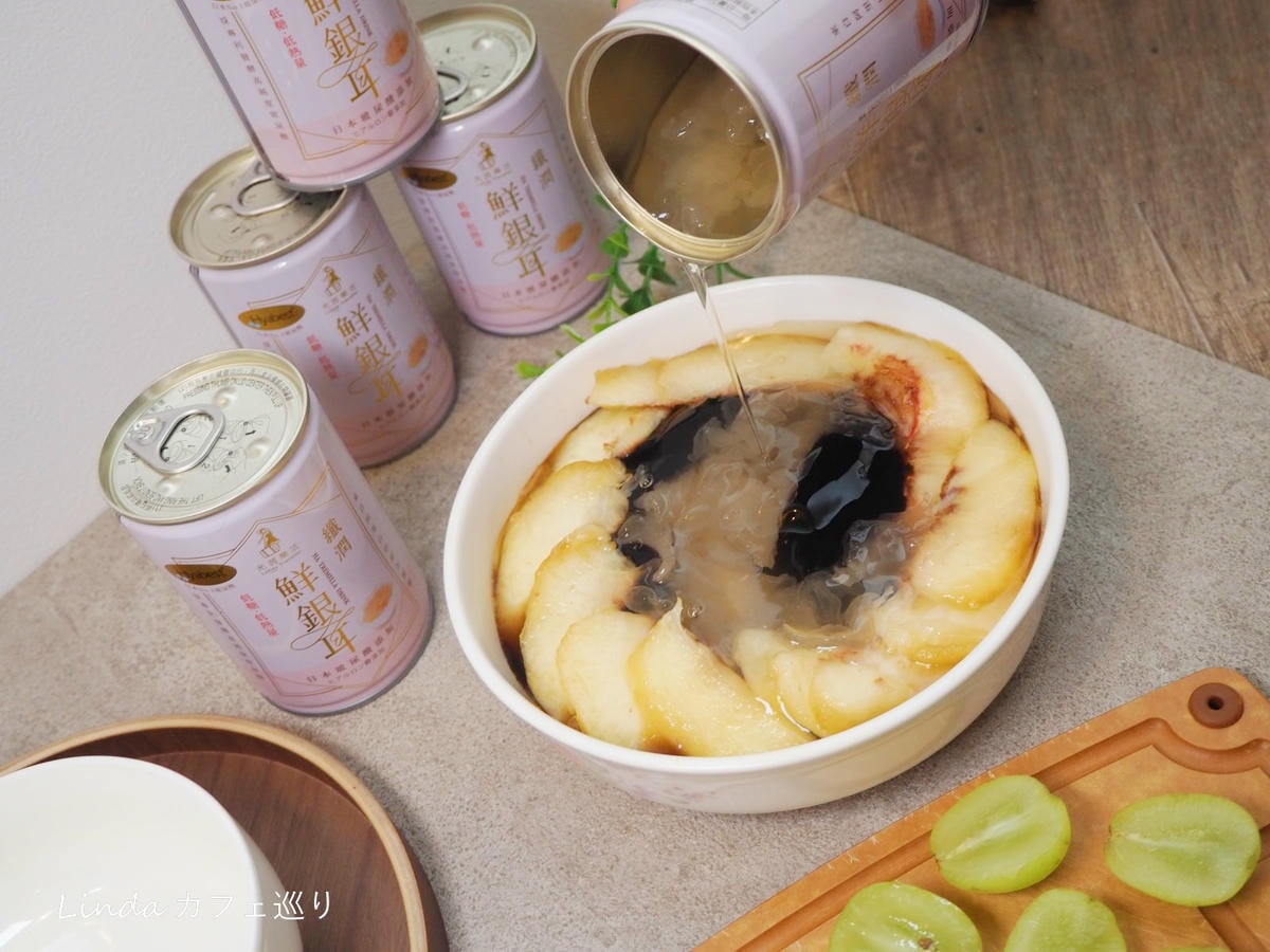 光茵樂活纖潤鮮銀耳日本 Hyabest 玻尿酸白木耳月中伴手禮015.jpg 光茵樂活纖潤鮮銀耳日本 Hyabest 玻尿酸白木耳月中伴手禮015.jpg