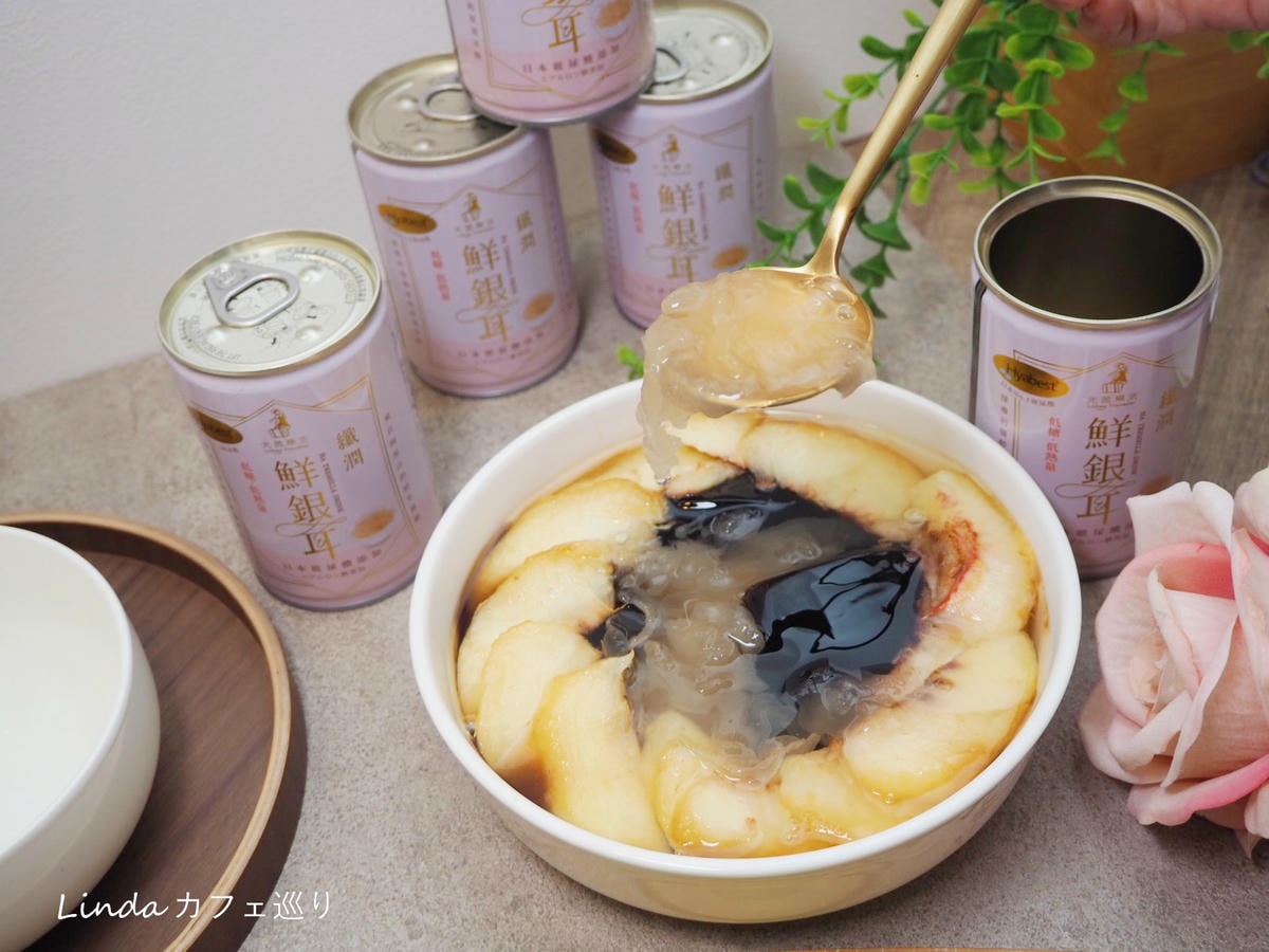 光茵樂活纖潤鮮銀耳日本 Hyabest 玻尿酸白木耳月中伴手禮012.jpg 光茵樂活纖潤鮮銀耳日本 Hyabest 玻尿酸白木耳月中伴手禮012.jpg