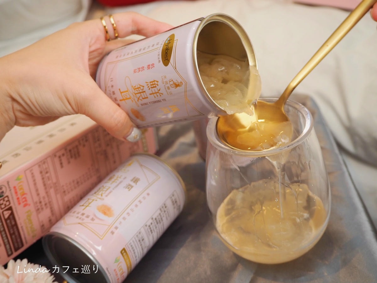光茵樂活纖潤鮮銀耳日本 Hyabest 玻尿酸白木耳月中伴手禮033.jpg 光茵樂活纖潤鮮銀耳日本 Hyabest 玻尿酸白木耳月中伴手禮033.jpg