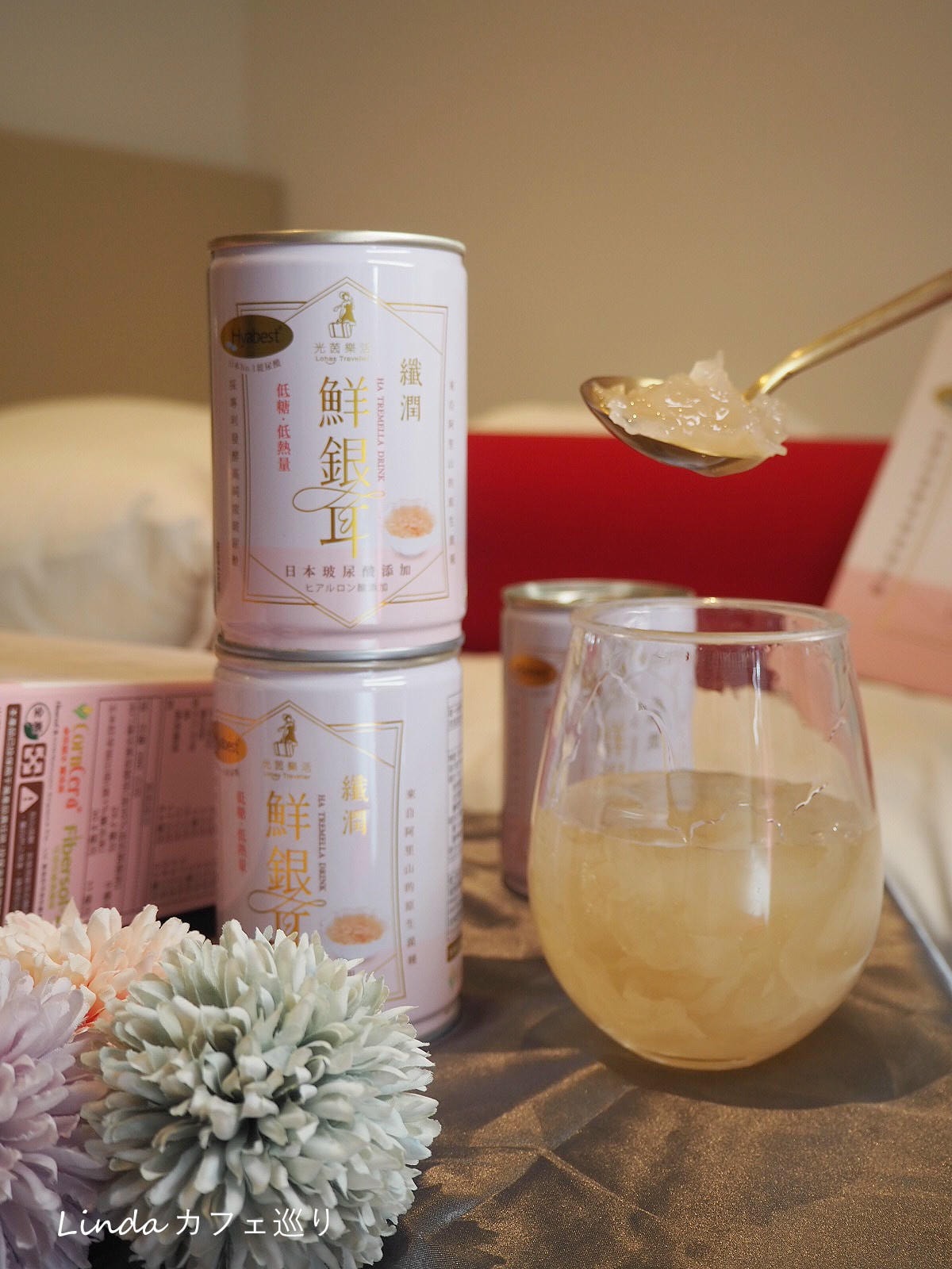 光茵樂活纖潤鮮銀耳日本 Hyabest 玻尿酸白木耳月中伴手禮039.jpg 光茵樂活纖潤鮮銀耳日本 Hyabest 玻尿酸白木耳月中伴手禮039.jpg