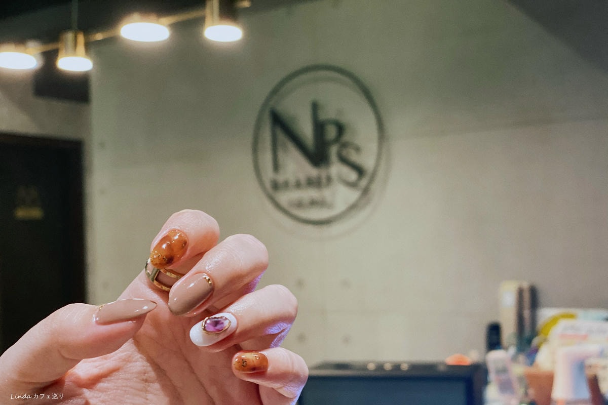 NPS美學 美甲凝膠 琥珀指甲006.jpg NPS美學 美甲凝膠 琥珀指甲006.jpg