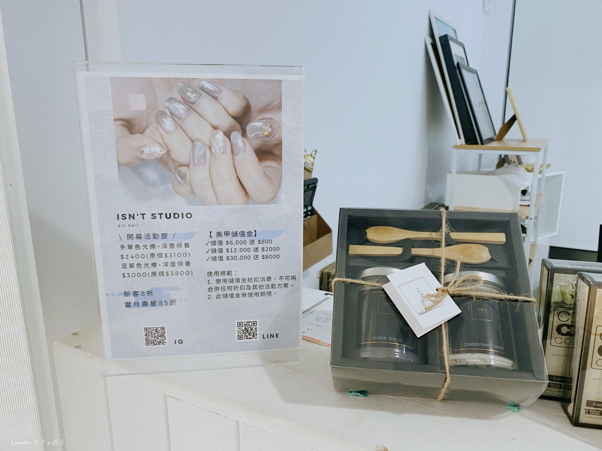 isN’t studio 以蒔美覺北投店005.jpg