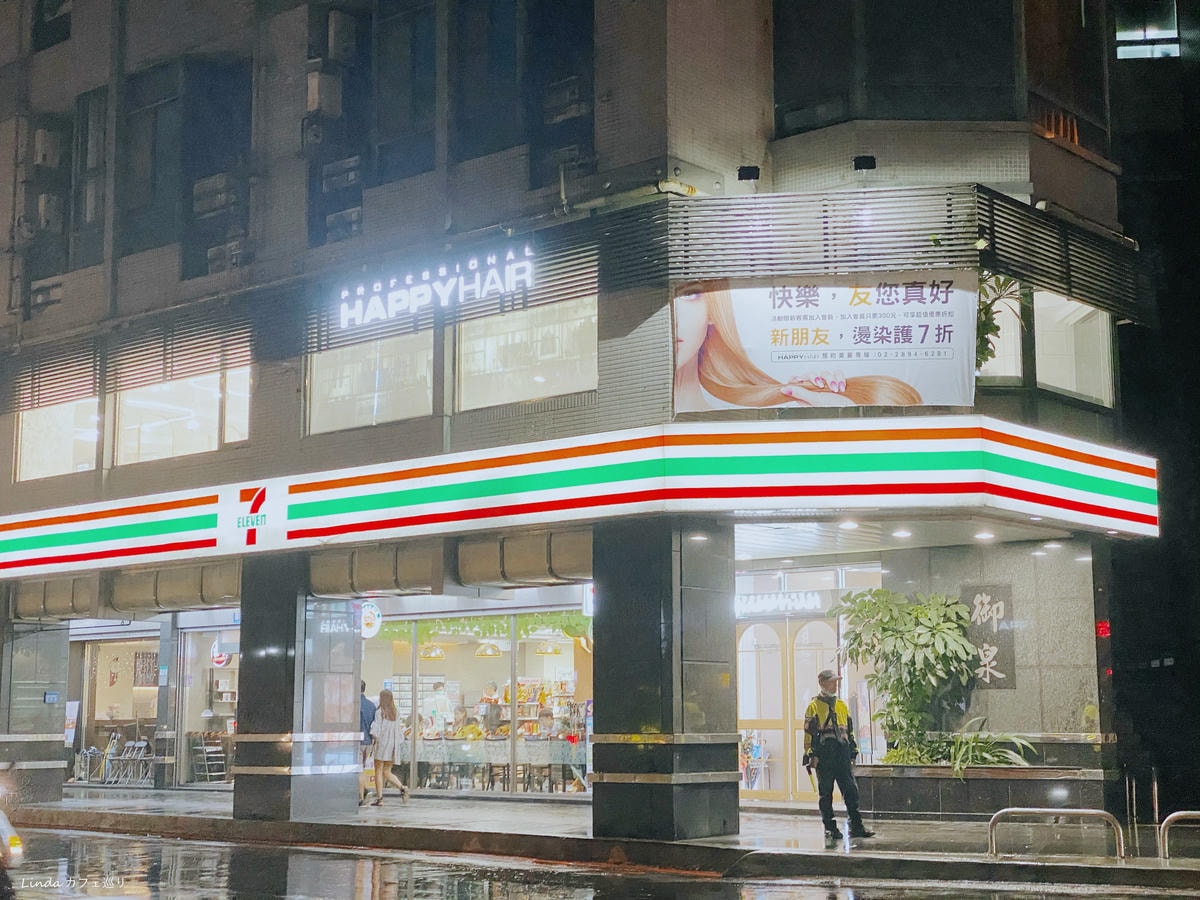 isN’t studio 以蒔美覺北投店033.jpg
