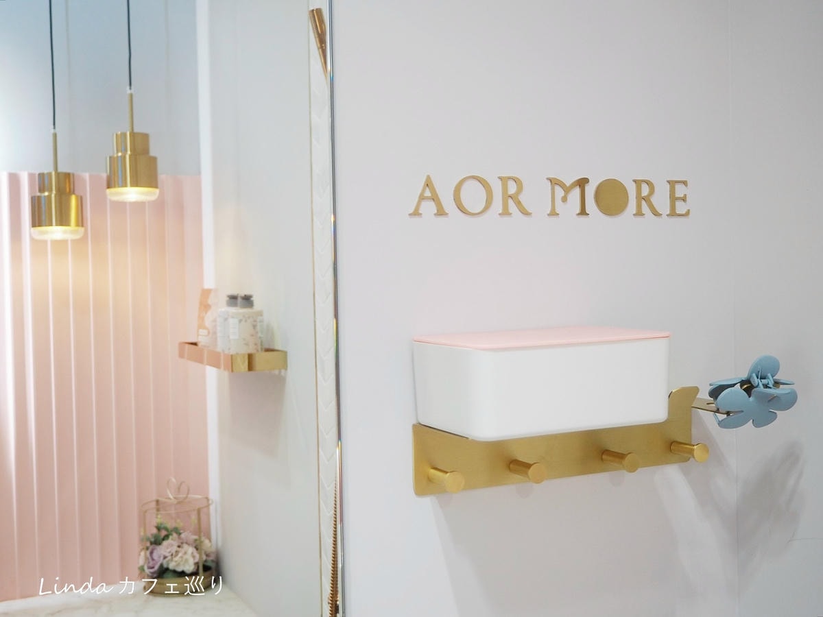 AorMore 艾兒莫無鋼圈 軟鋼圈內衣 039.jpg AorMore 艾兒莫無鋼圈 軟鋼圈內衣 039.jpg