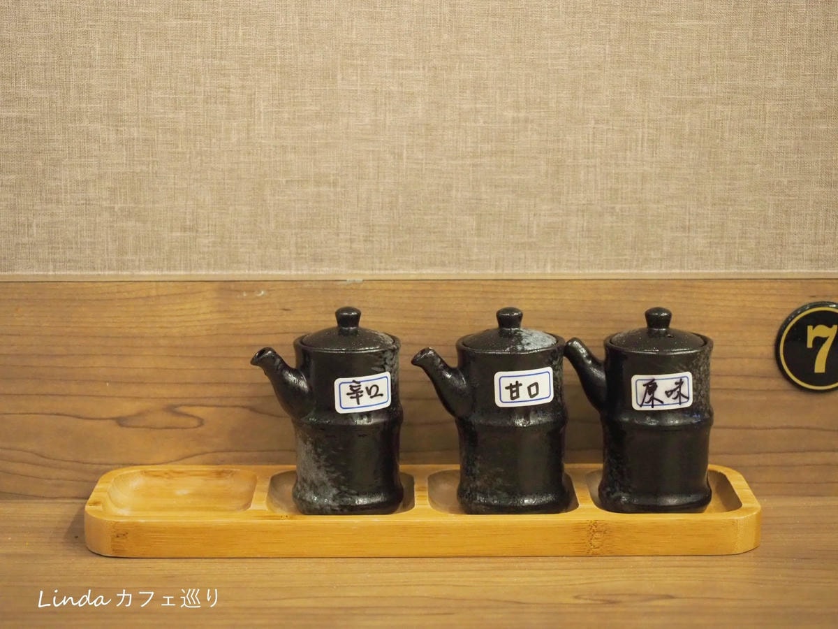 三河中川屋名古屋鰻魚飯 030.jpg 三河中川屋名古屋鰻魚飯 030.jpg