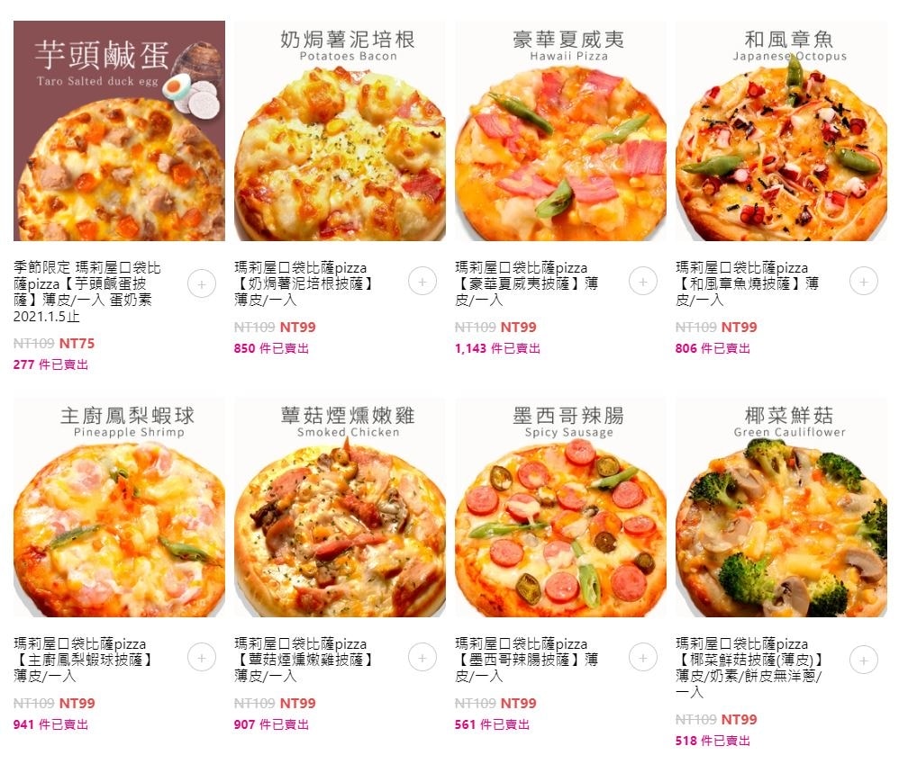 擷取1.JPG 擷取1.JPG