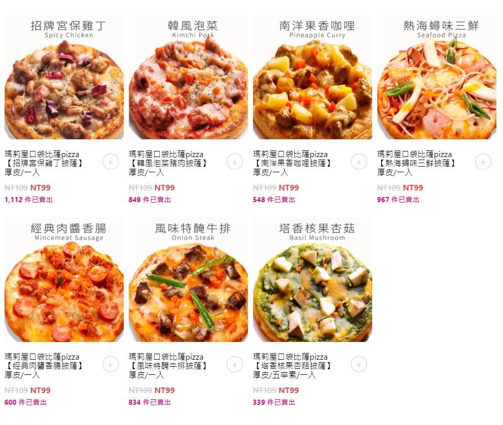 擷取.JPG 擷取.JPG