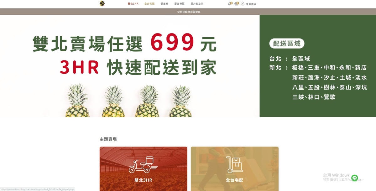 擷取.JPG 擷取.JPG