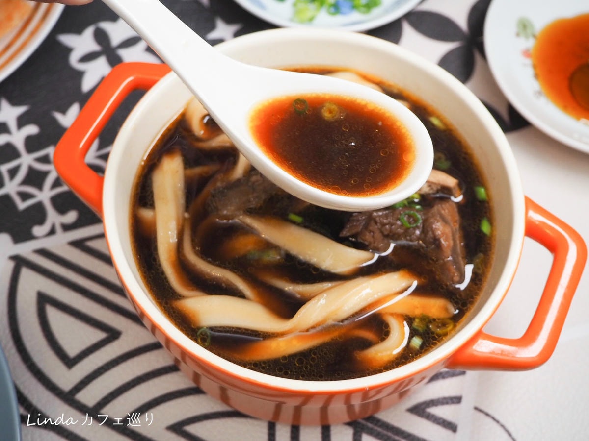 良品開飯 冷凍宅配團購美食031.jpg 良品開飯 冷凍宅配團購美食031.jpg