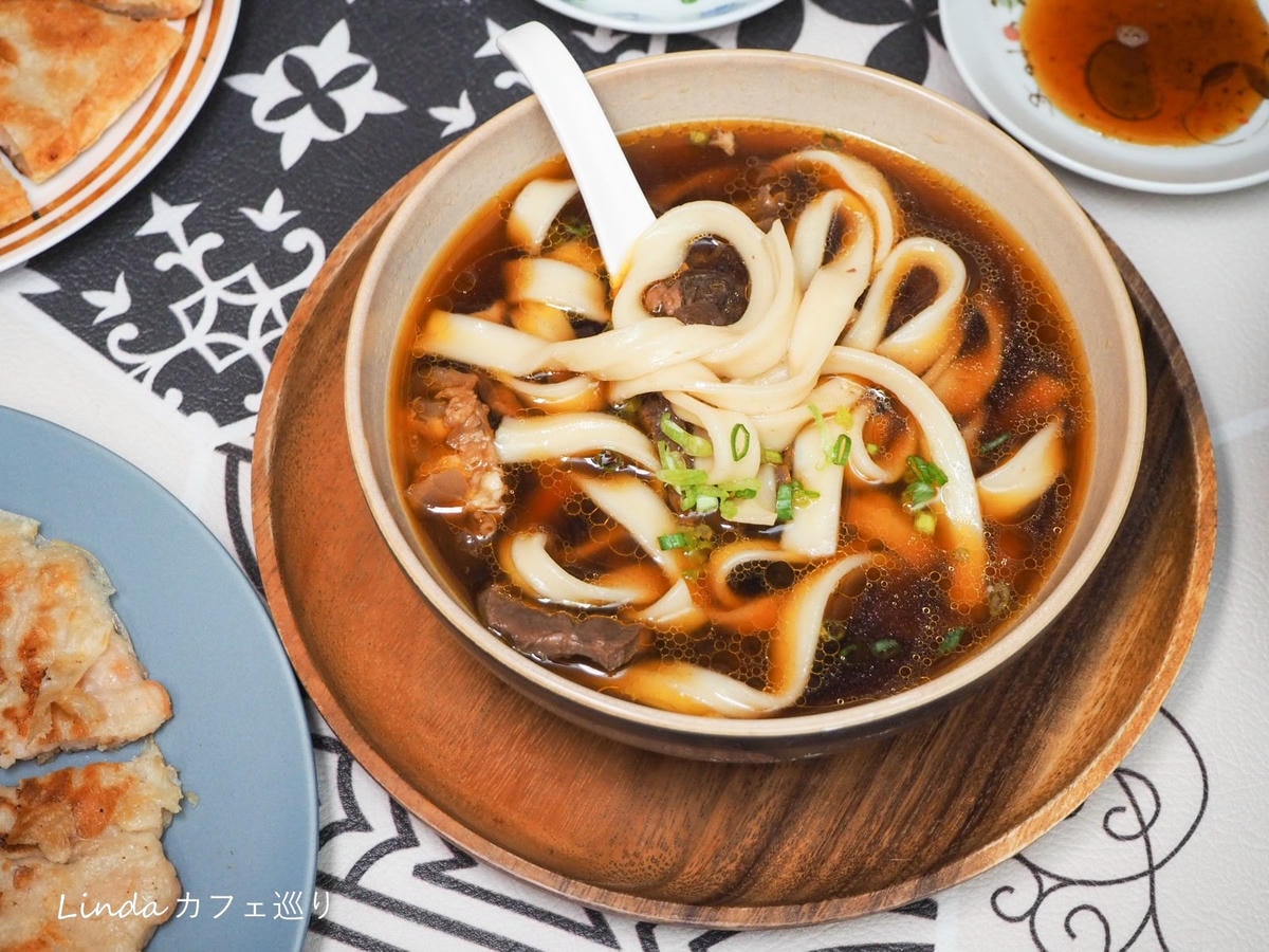良品開飯 冷凍宅配團購美食041.jpg 良品開飯 冷凍宅配團購美食041.jpg