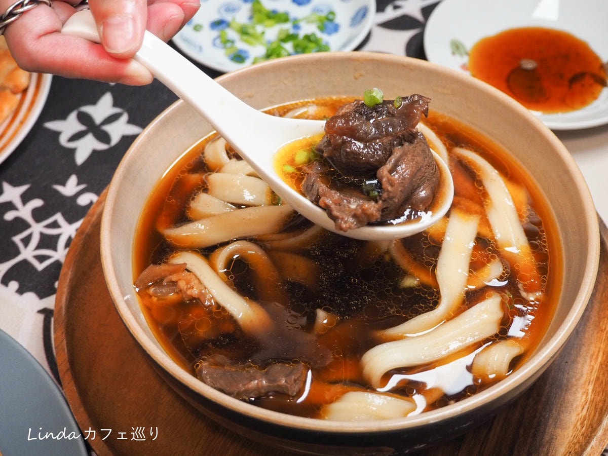 良品開飯 冷凍宅配團購美食035.jpg 良品開飯 冷凍宅配團購美食035.jpg