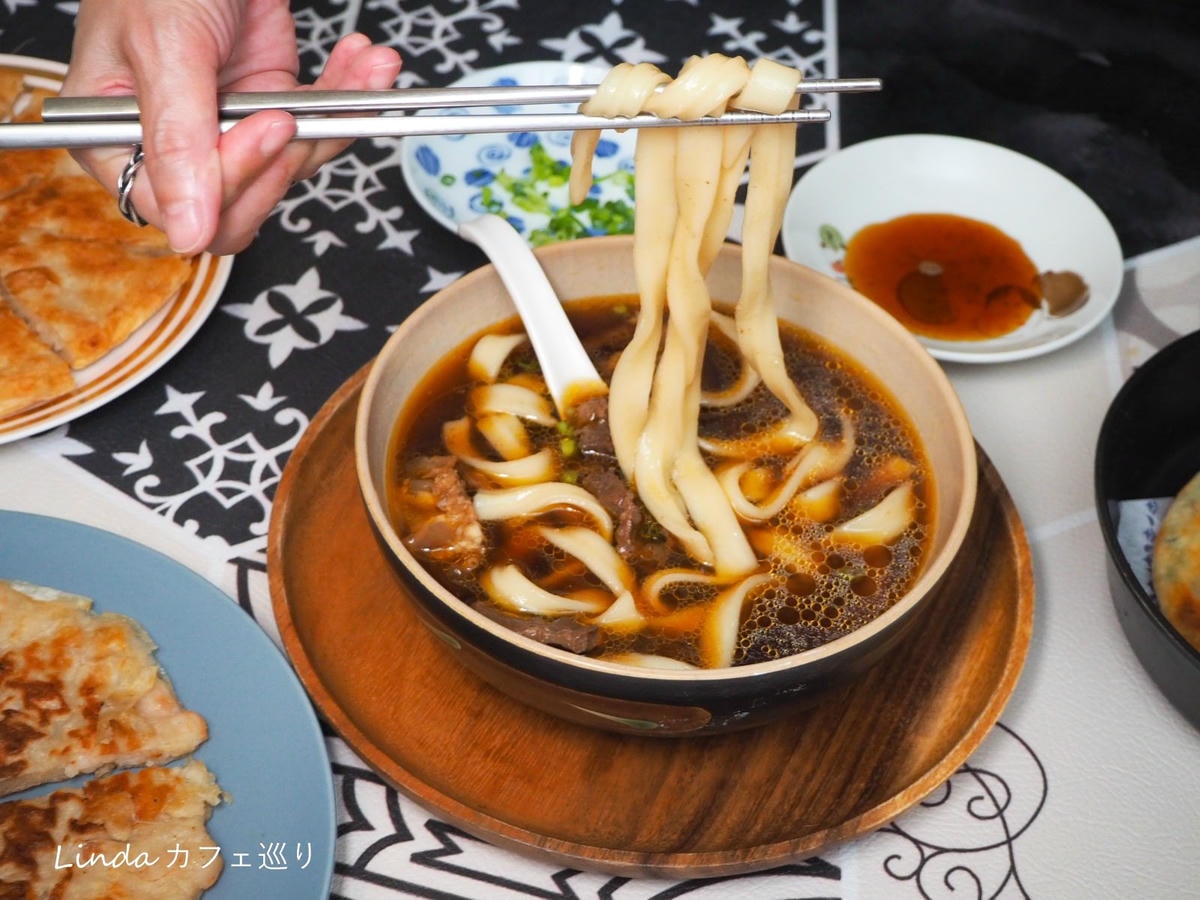 良品開飯 冷凍宅配團購美食039.jpg 良品開飯 冷凍宅配團購美食039.jpg