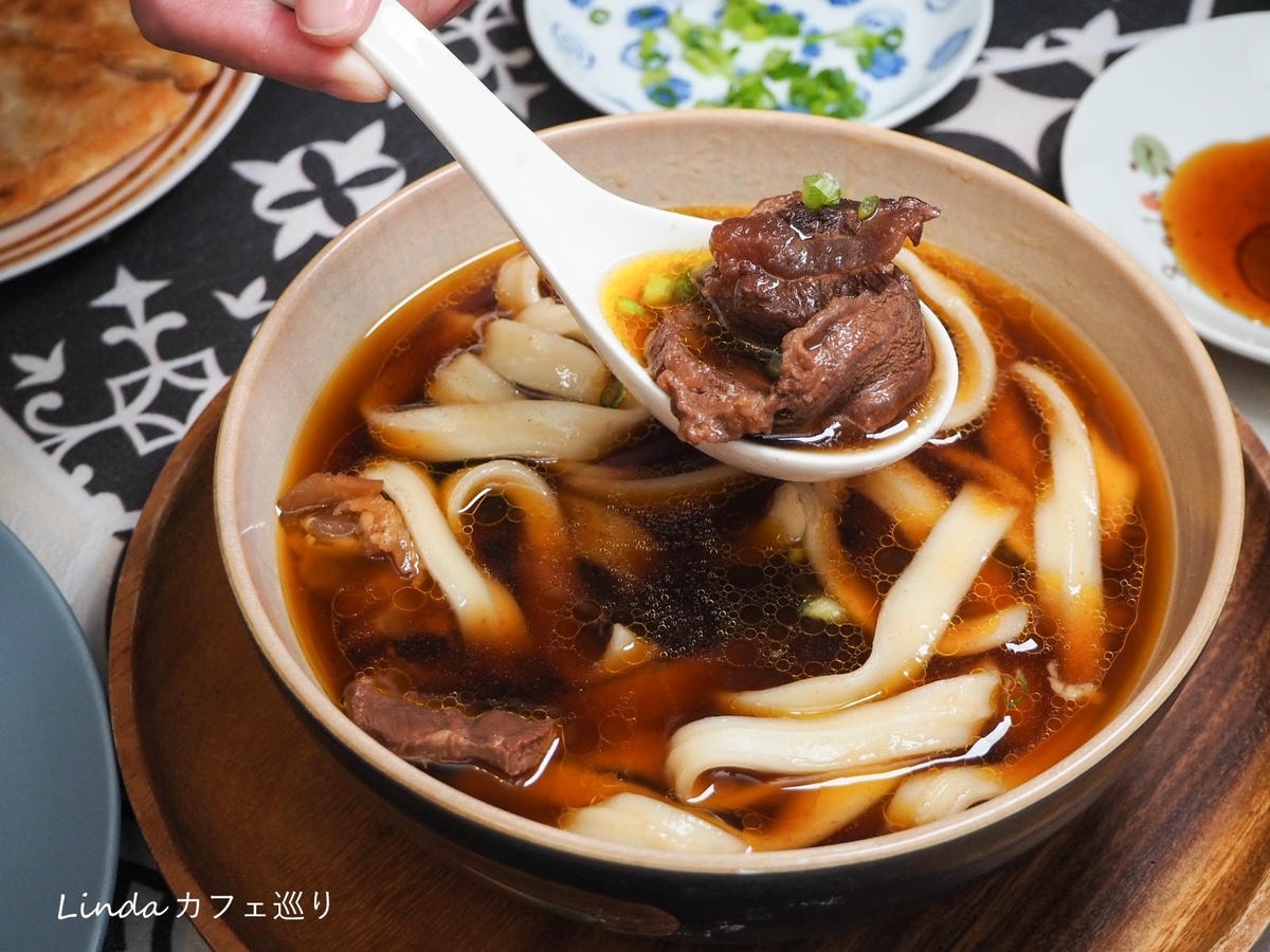 良品開飯 冷凍宅配團購美食037.jpg 良品開飯 冷凍宅配團購美食037.jpg