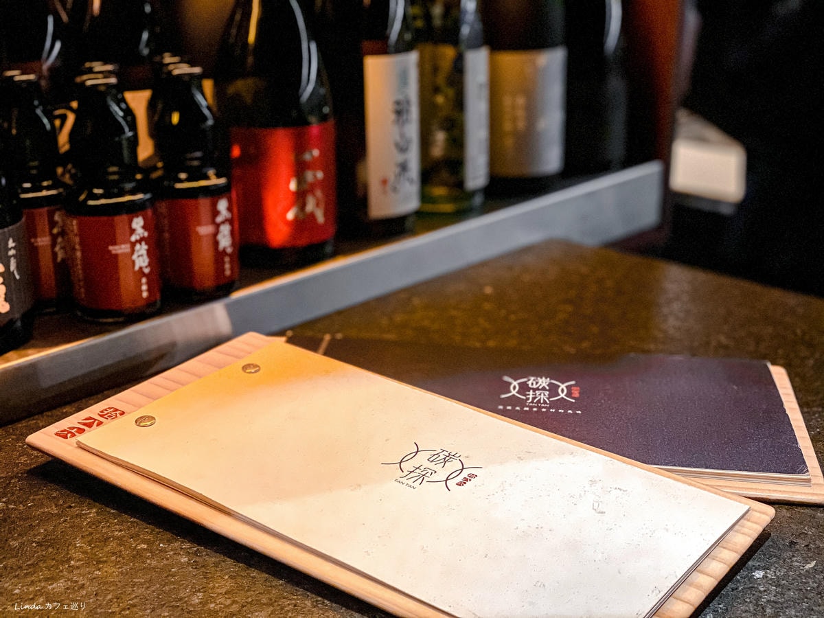 碳探和牛專門店 頂級燒肉002.jpg 碳探和牛專門店 頂級燒肉002.jpg