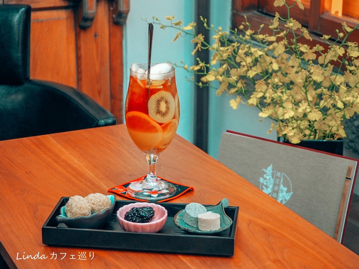 桃花源緣迪化街老宅茶屋下午茶052.jpg 桃花源緣迪化街老宅茶屋下午茶052.jpg