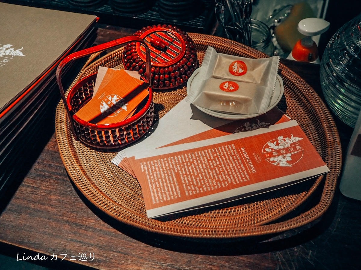 桃花源緣迪化街老宅茶屋下午茶020.jpg 桃花源緣迪化街老宅茶屋下午茶020.jpg