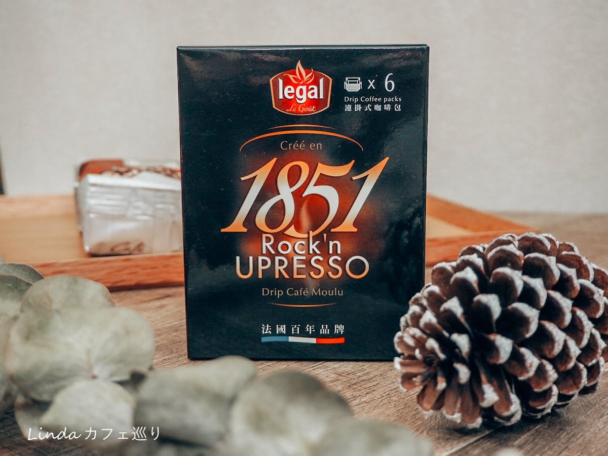 國登優品_法國 LEGAL 樂家咖啡006.jpg 國登優品_法國 LEGAL 樂家咖啡006.jpg