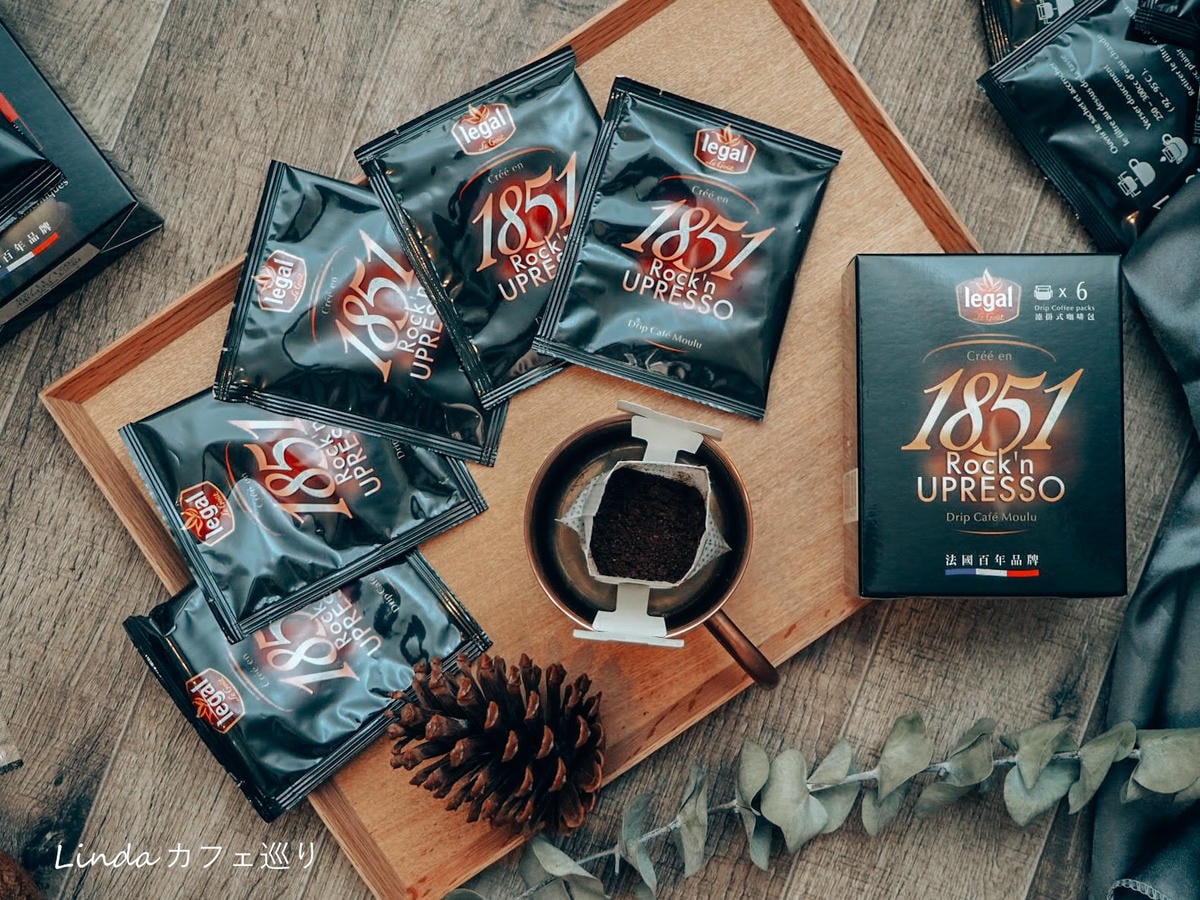 國登優品_法國 LEGAL 樂家咖啡013.jpg 國登優品_法國 LEGAL 樂家咖啡013.jpg