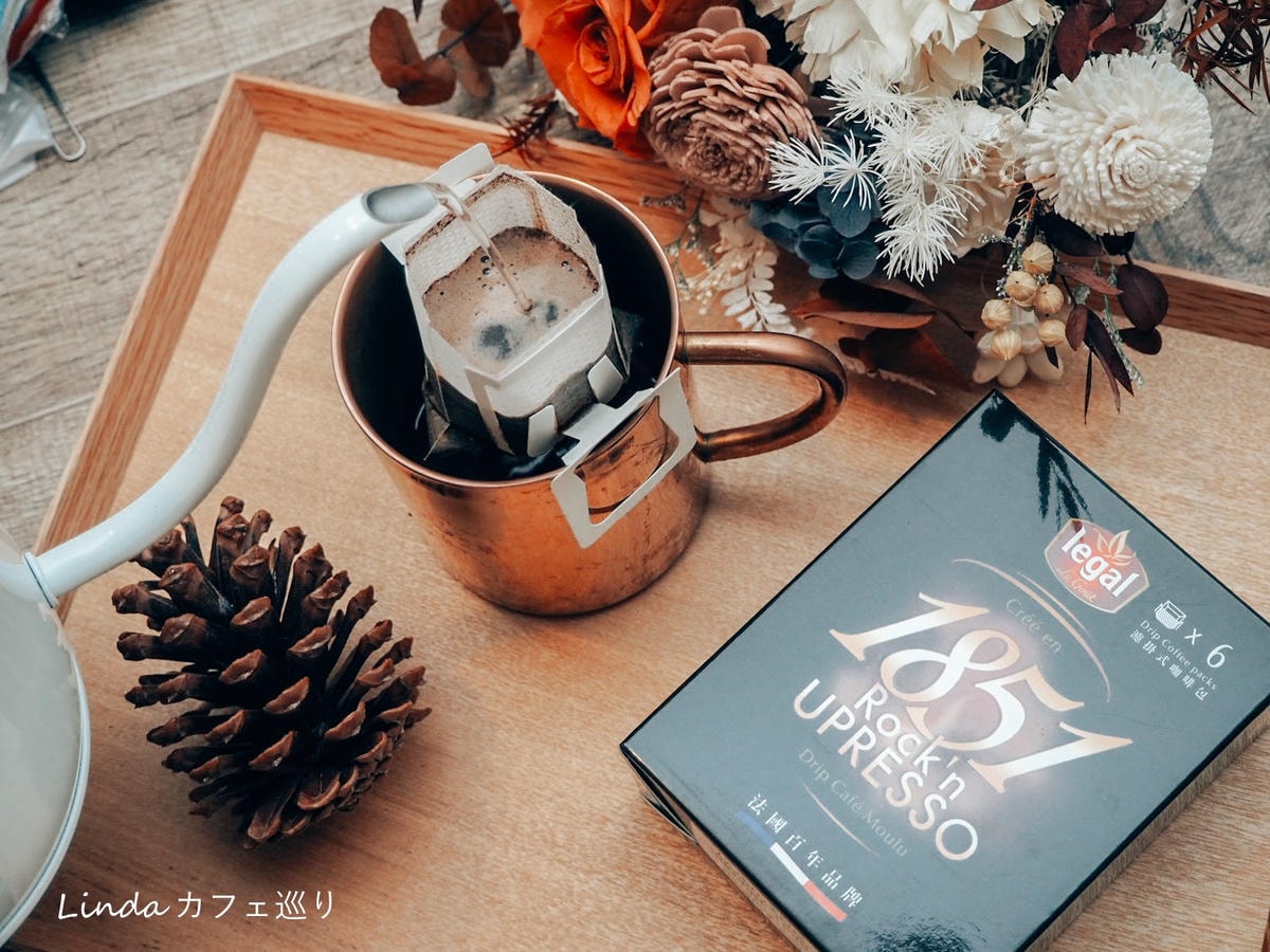 國登優品_法國 LEGAL 樂家咖啡025.jpg 國登優品_法國 LEGAL 樂家咖啡025.jpg