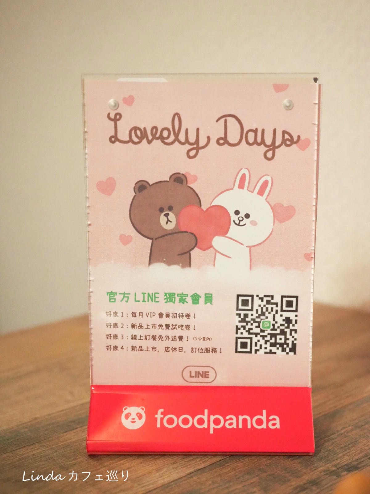 白鹿苑子004.jpg 白鹿苑子004.jpg