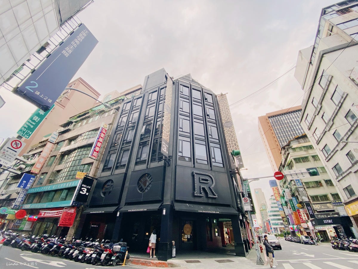 Hotel Relax 旅樂序(站前三館)台北車站旅店推薦059.jpg