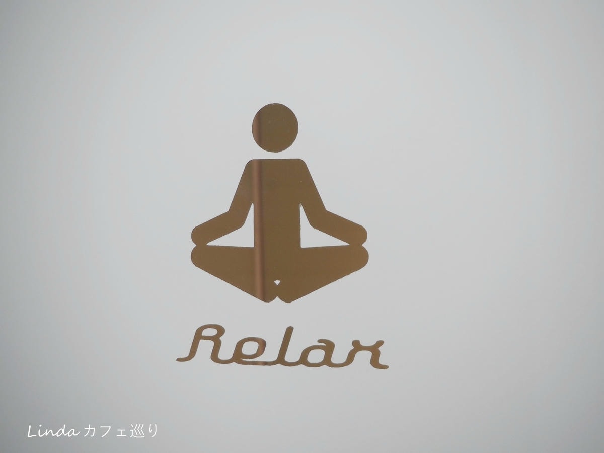 Hotel Relax 旅樂序(站前三館)台北車站旅店推薦051.jpg Hotel Relax 旅樂序(站前三館)台北車站旅店推薦051.jpg