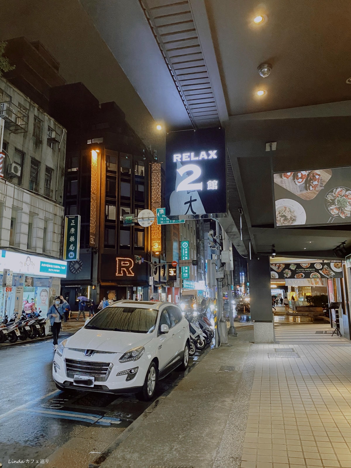 Hotel Relax 旅樂序(站前三館)台北車站旅店推薦056.jpg