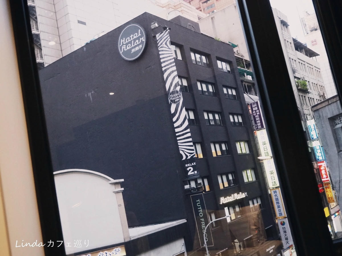 Hotel Relax 旅樂序(站前三館)台北車站旅店推薦022.jpg