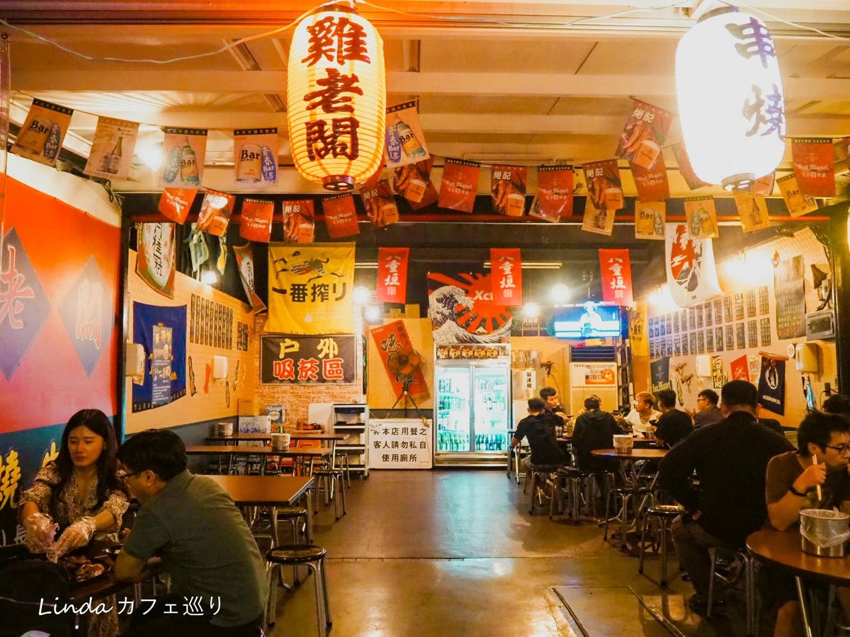 起家莊雞老闆桶仔雞 壽星優惠餐廳017.jpg 起家莊雞老闆桶仔雞 壽星優惠餐廳017.jpg