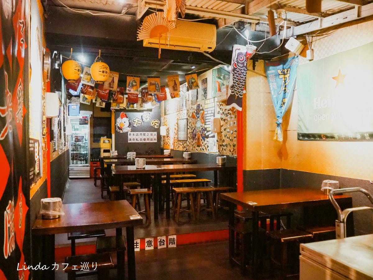 起家莊雞老闆桶仔雞 壽星優惠餐廳015.jpg 起家莊雞老闆桶仔雞 壽星優惠餐廳015.jpg