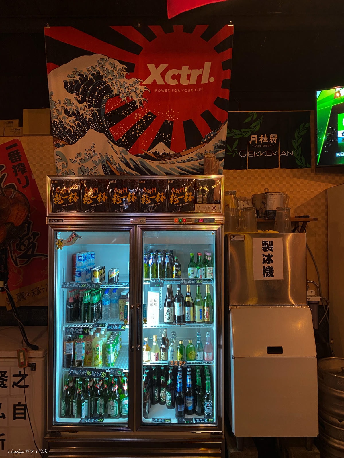 起家莊雞老闆桶仔雞 壽星優惠餐廳004.jpg 起家莊雞老闆桶仔雞 壽星優惠餐廳004.jpg