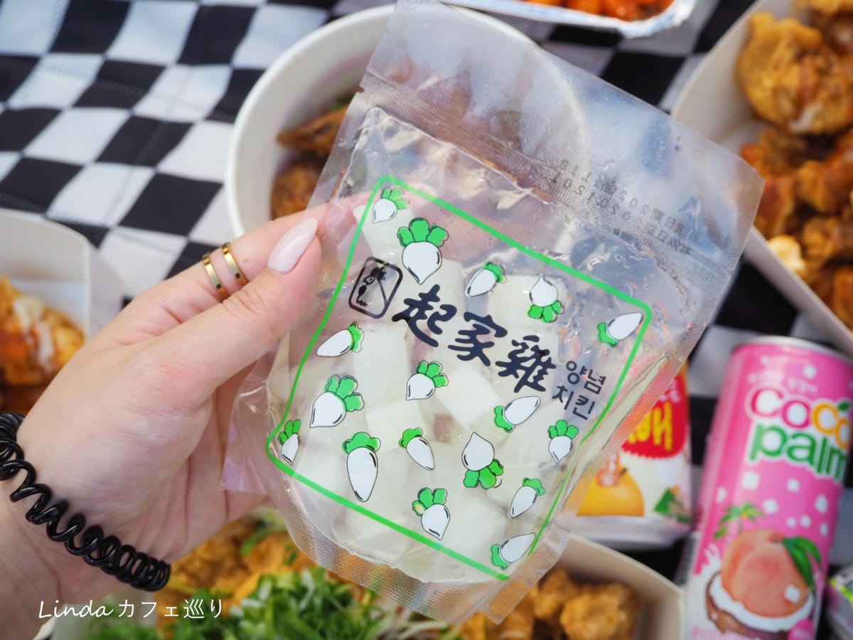 起家雞外帶外送野餐 延吉松山八德店015.jpg 起家雞外帶外送野餐 延吉松山八德店015.jpg