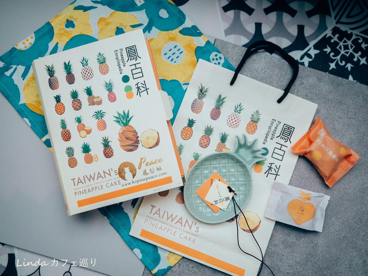 Peace 鳳梨酥 %26; 和平壽桃001.jpg Peace 鳳梨酥 %26; 和平壽桃001.jpg