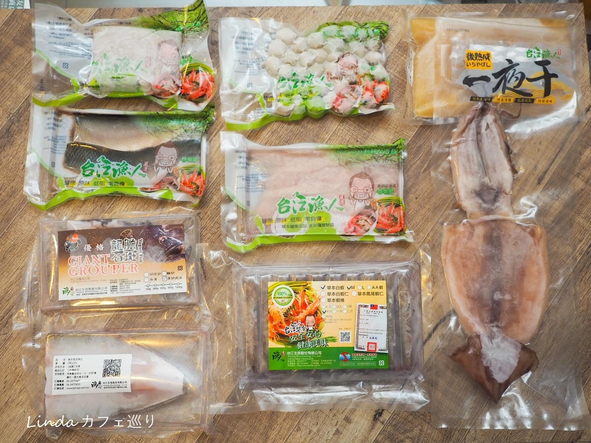 台江漁人極品海鮮火鍋組虱目魚蝦無毒草本中藥養殖海鮮宅配001.jpg 台江漁人極品海鮮火鍋組虱目魚蝦無毒草本中藥養殖海鮮宅配001.jpg