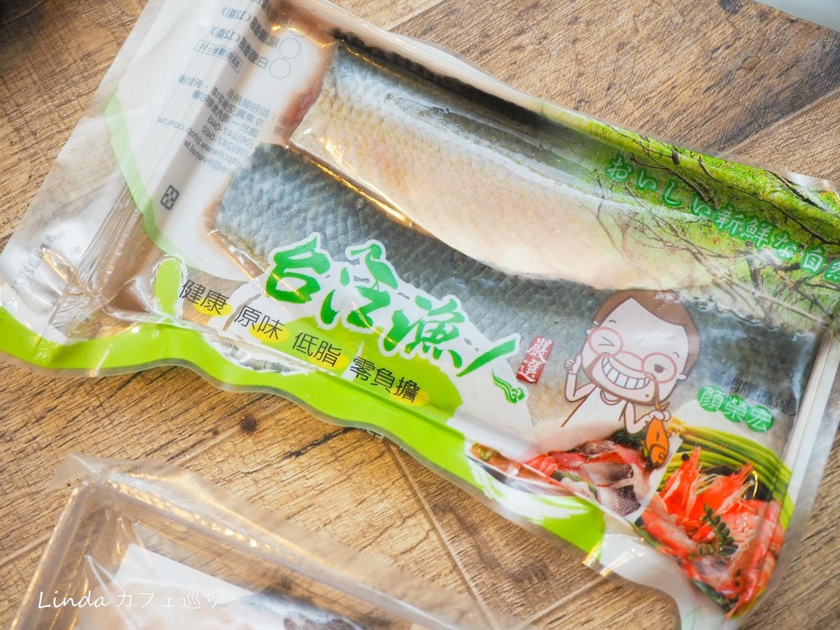 台江漁人極品海鮮火鍋組虱目魚蝦無毒草本中藥養殖海鮮宅配007.jpg