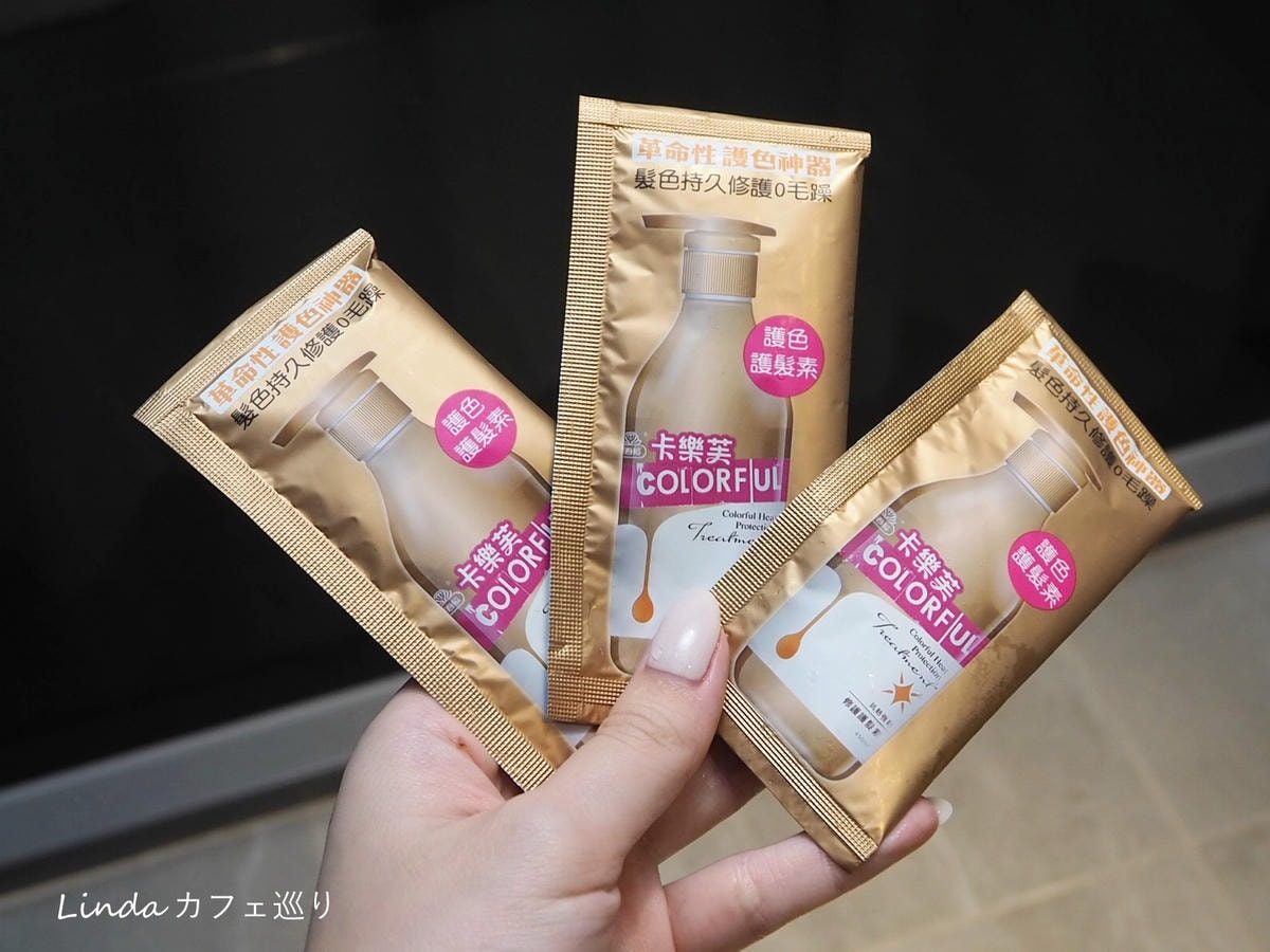 「薄暮霧茶棕」卡樂芙首創「奢彩安瓶」染髮霜013.jpg 「薄暮霧茶棕」卡樂芙首創「奢彩安瓶」染髮霜013.jpg
