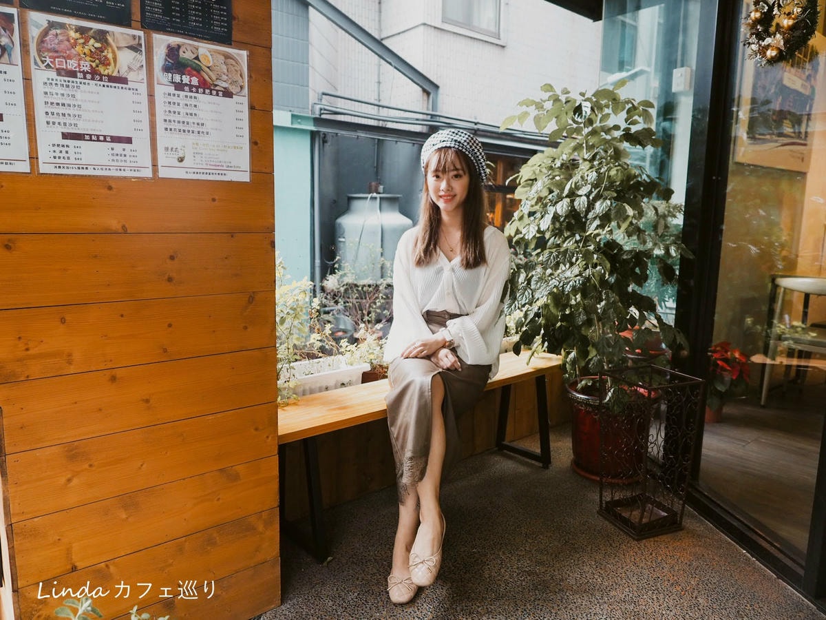 腰果花砧板原食料理(天母店)001.jpg 腰果花砧板原食料理(天母店)001.jpg