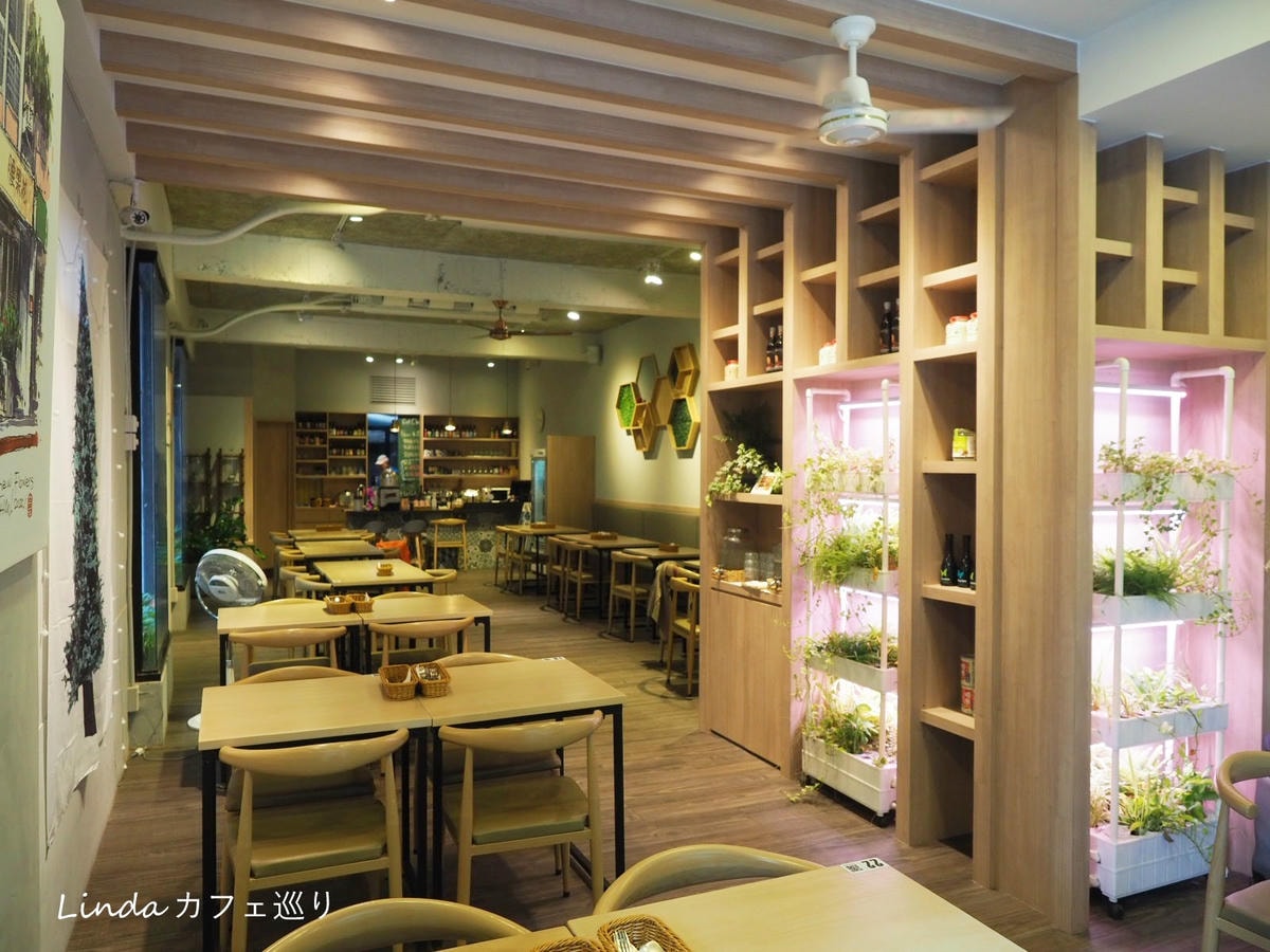 腰果花砧板原食料理(天母店)010.jpg 腰果花砧板原食料理(天母店)010.jpg
