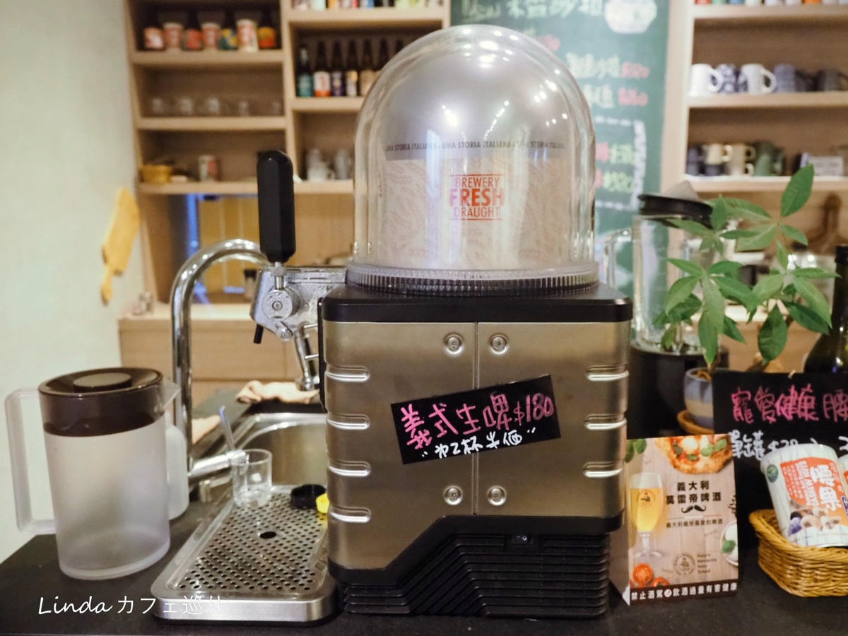 腰果花砧板原食料理(天母店)016.jpg 腰果花砧板原食料理(天母店)016.jpg