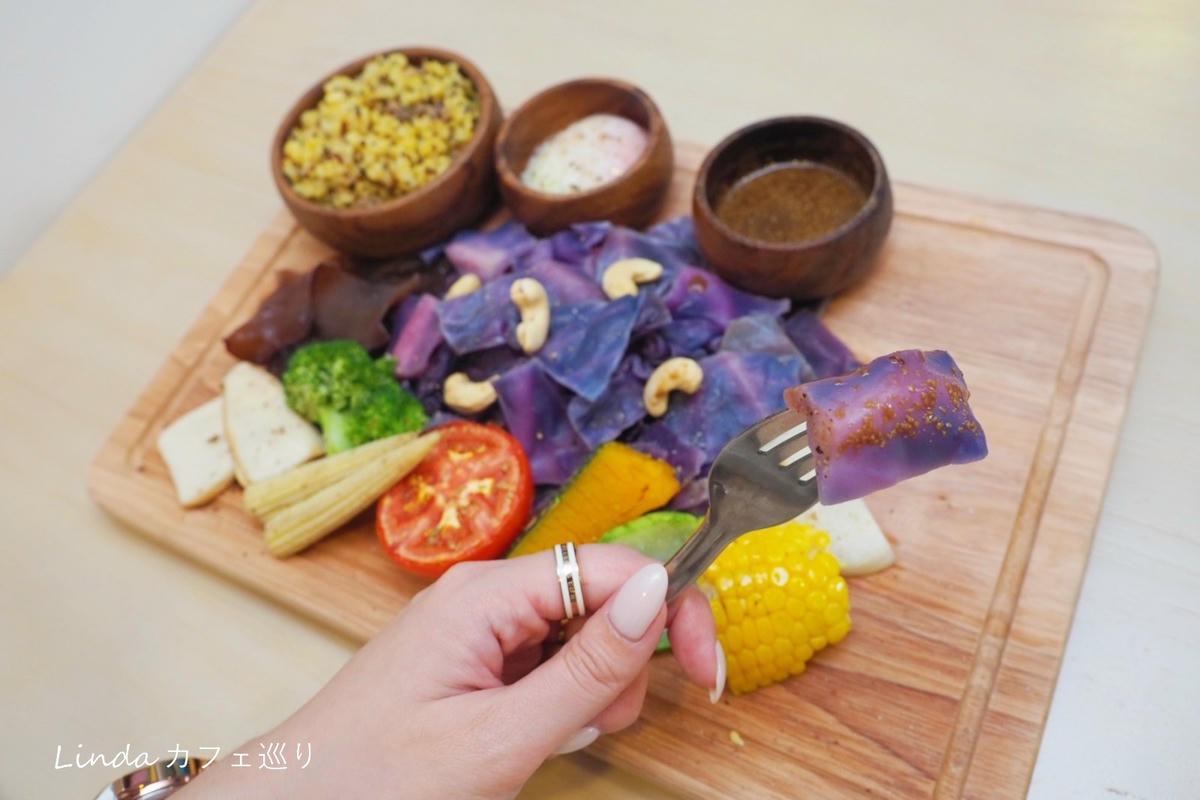 腰果花砧板原食料理(天母店)020.jpg 腰果花砧板原食料理(天母店)020.jpg