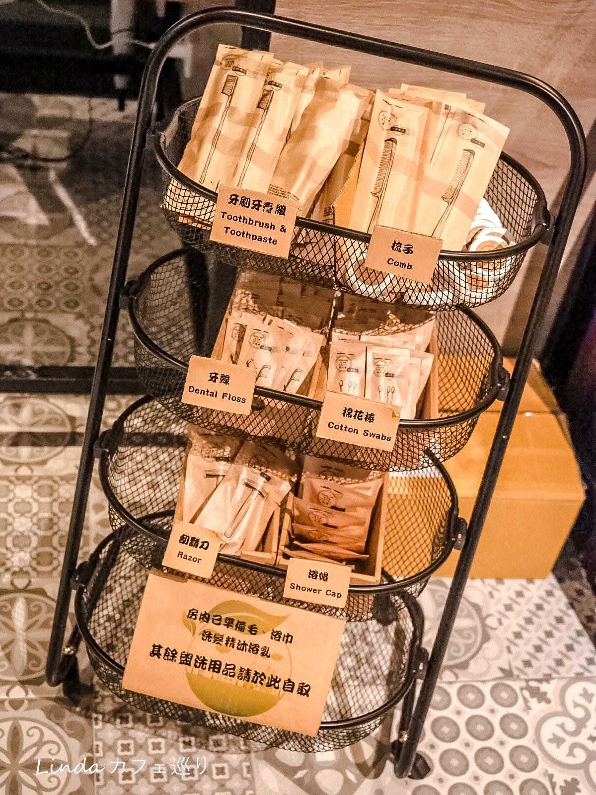 西門町記憶旅店三館台北質感旅店推薦網美景點058.jpg