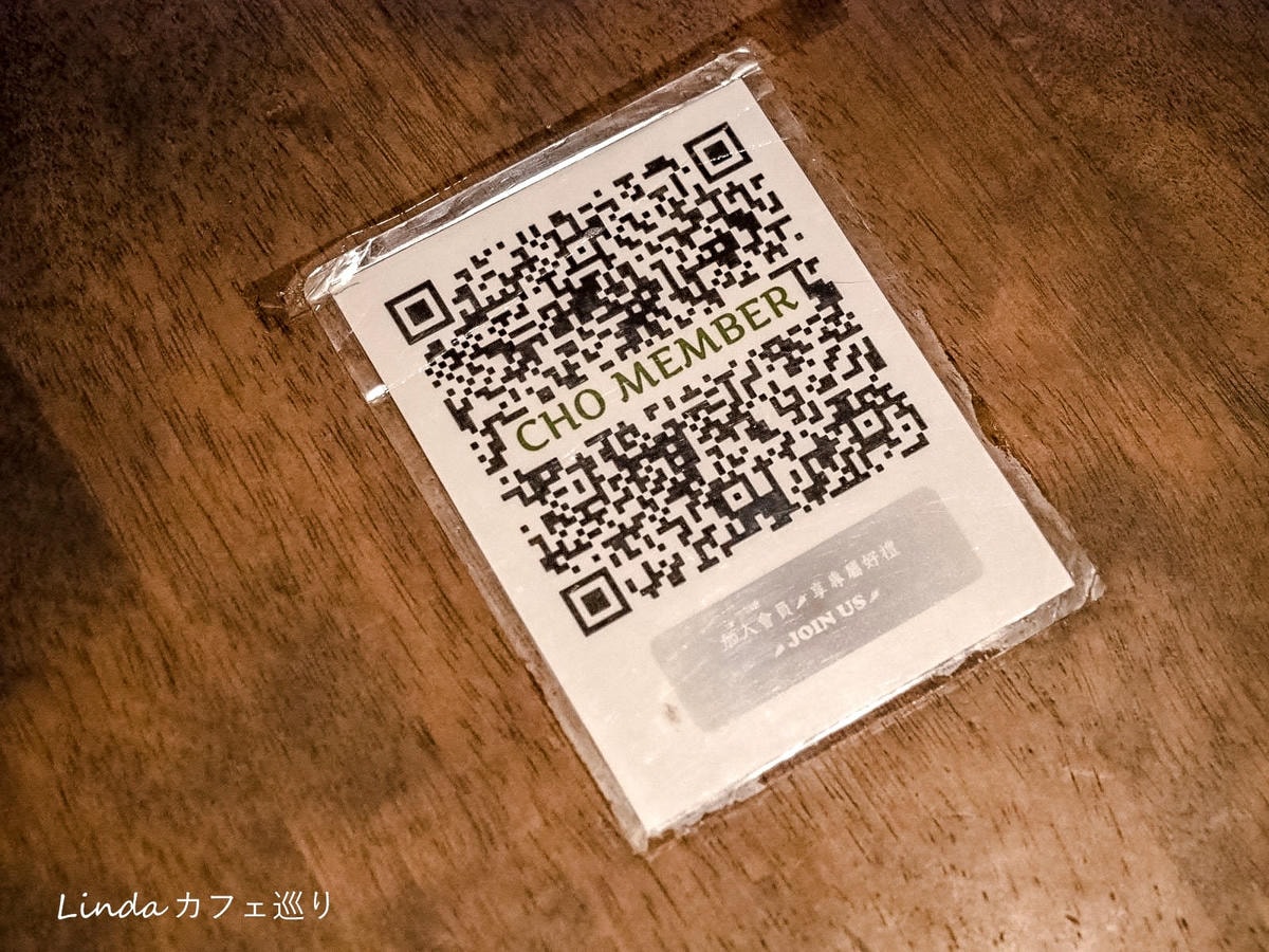 西門町記憶旅店三館台北質感旅店推薦網美景點037.jpg