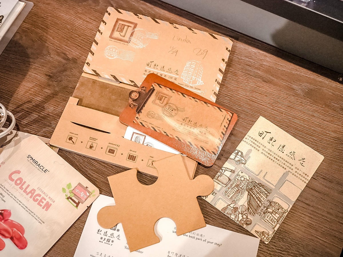 町記憶旅店053.jpg