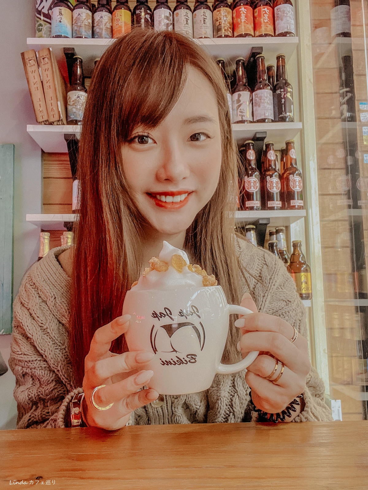 JJupJup 精釀啤酒餐酒館002.jpg JJupJup 精釀啤酒餐酒館002.jpg
