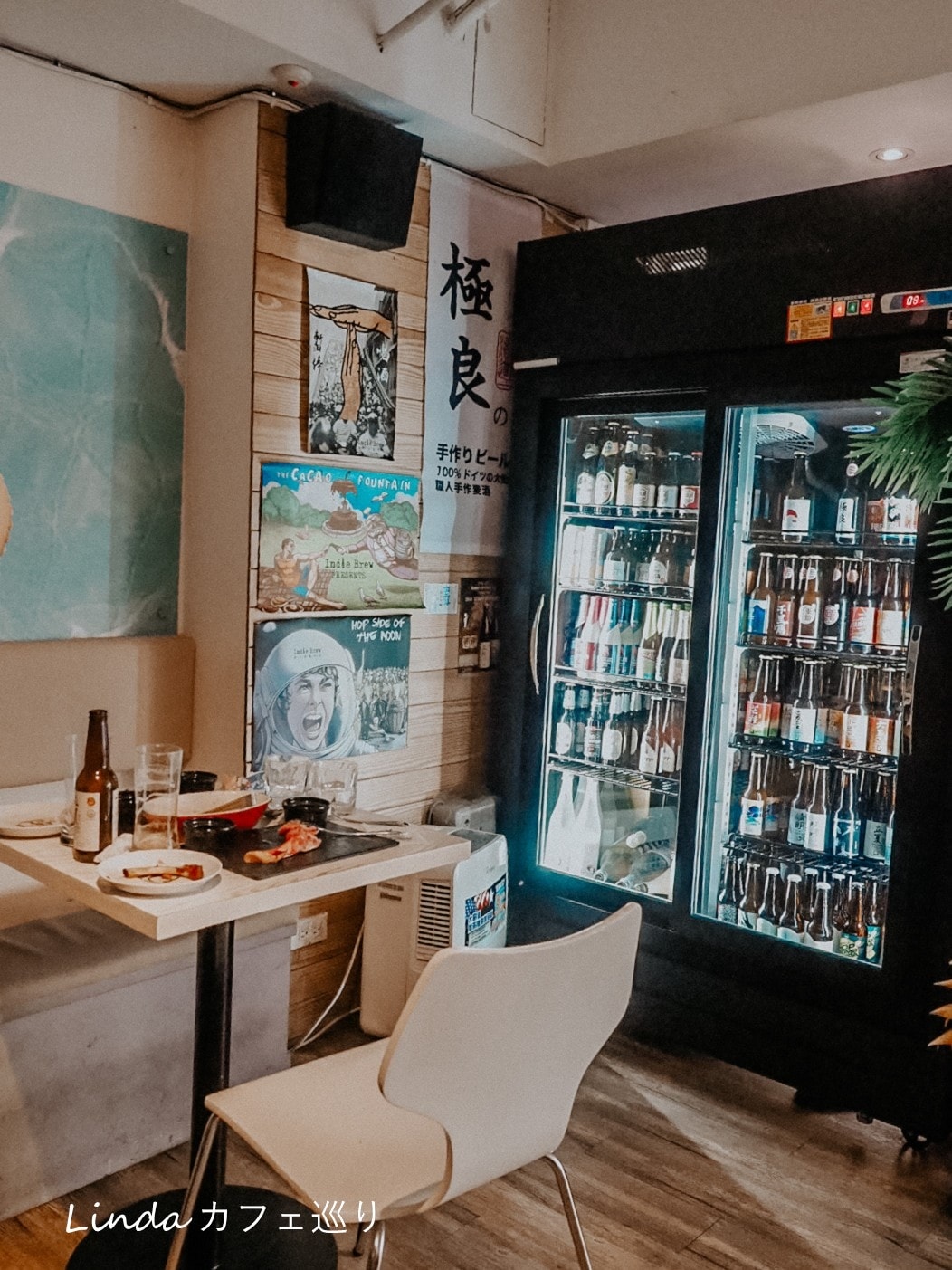 JJupJup 精釀啤酒餐酒館009.jpg JJupJup 精釀啤酒餐酒館009.jpg