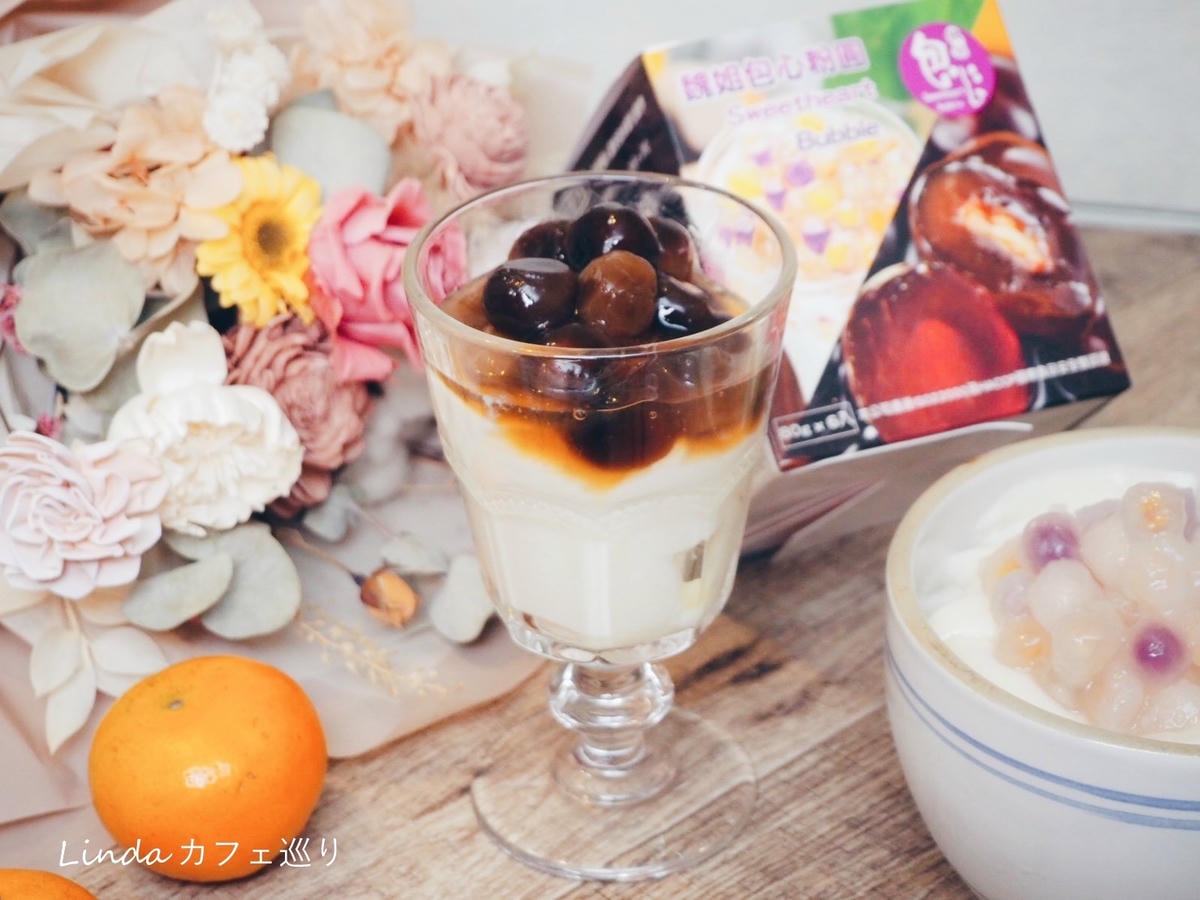 魏姐包心粉圓 宅配美食 7-11預購009.jpg 魏姐包心粉圓 宅配美食 7-11預購009.jpg