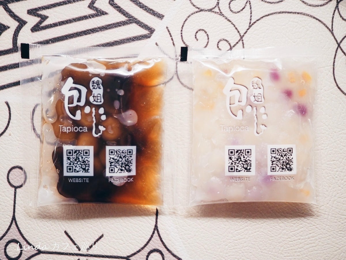 魏姐包心粉圓 宅配美食 7-11預購014.jpg 魏姐包心粉圓 宅配美食 7-11預購014.jpg
